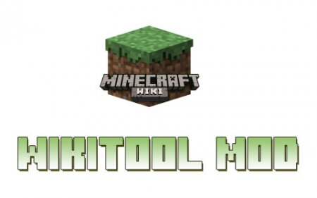 WikiTool [1.7.2]