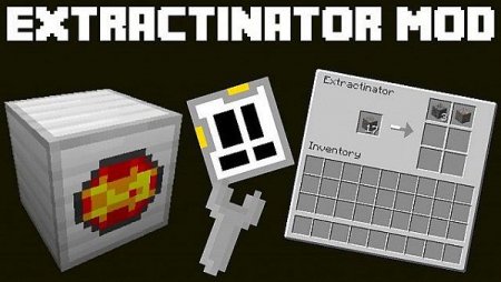 Extractinator [1.7.2]