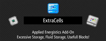 ExtraCells [1.6.4]