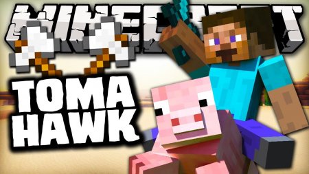 Tomahawk [1.7.2]
