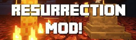 Resurrection [1.7.2]