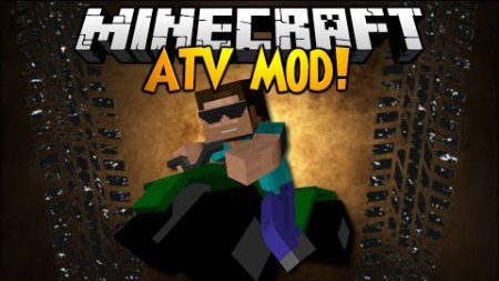 All-terrain Vehicle [1.6.4]
