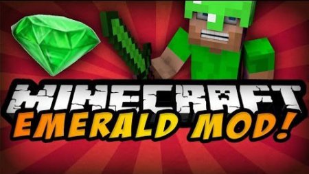 Emerald [1.7.2]