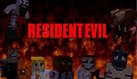 The Resident Evil [1.7.2]