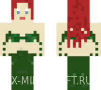 Скин русалки Ариель для Minecraft