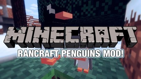 Rancraft Penguins [1.7.2]