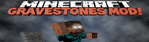  Gravestone Minecraft 1.7.10