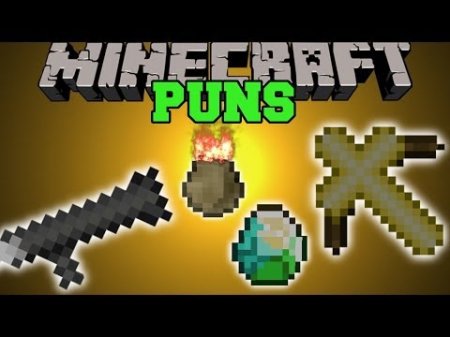 Pum Mod [1.6.4]
