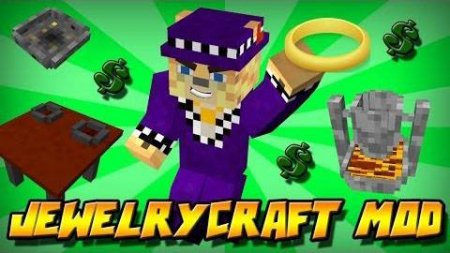 JewelryCraft [1.7.2]