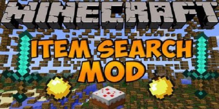 Item Search [1.7.2]