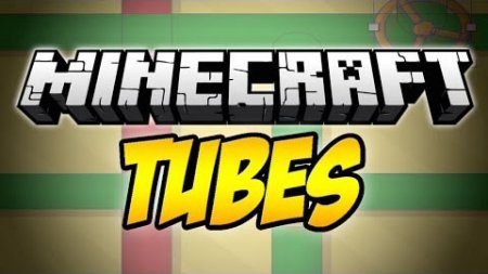 Tubes Mod [1.7.2]