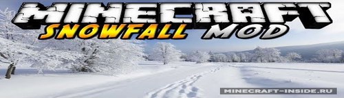  Snowfall для Minecraft 1.7.10