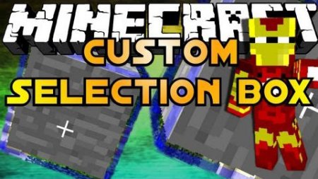 Custom Selection Box [1.5.2]