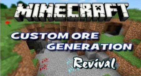 Custom Ore Generation Revival [1.7.2]