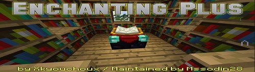  Enchanting Plus для Minecraft 1.7.10
