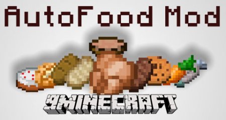 AutoFood [1.7.10]