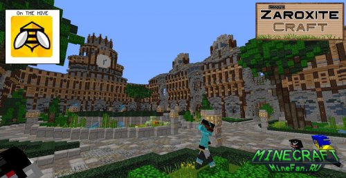 Ресурс пак Fibercraft для Minecraft 1.7.10/1.7.9