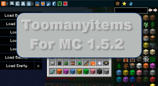 Чит, плагин , мод TooManyItems для minecraft 1.5.2
