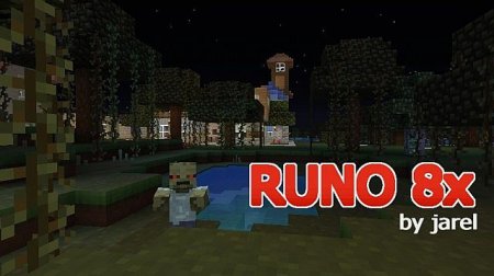Runo8x [8х] [1.7.9]