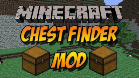  Chest Finder [1.5.2]