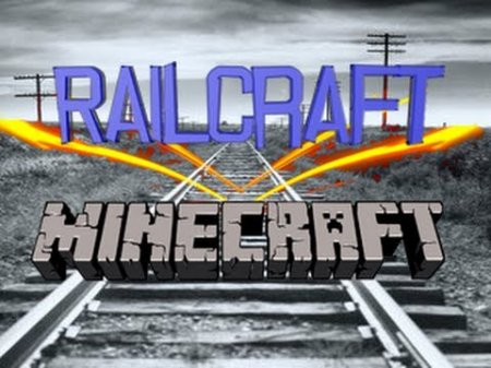 Railcraft [1.7.2]