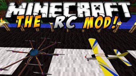 The RC [1.7.10]