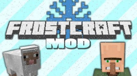 FrostCraft [1.7.5]