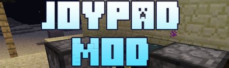 Joypad [1.7.10]