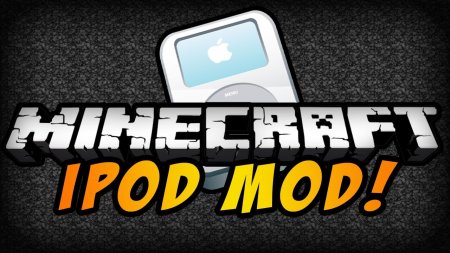  iPod [1.7.2]