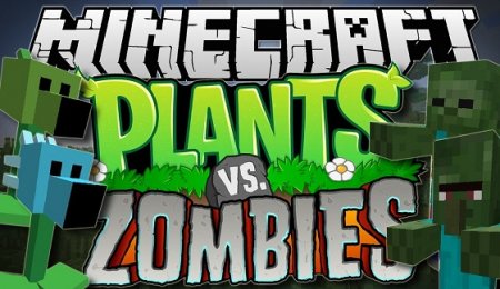 Plants vs Zombies [1.7.2]