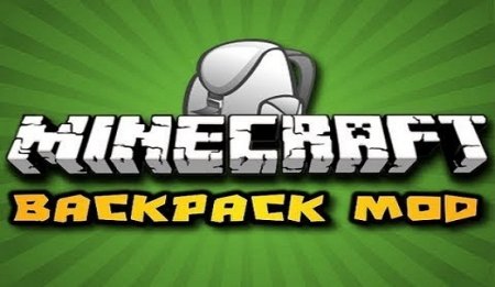 Backpacks [1.7.10]