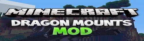  Dragon Mounts для Minecraft 1.7.10